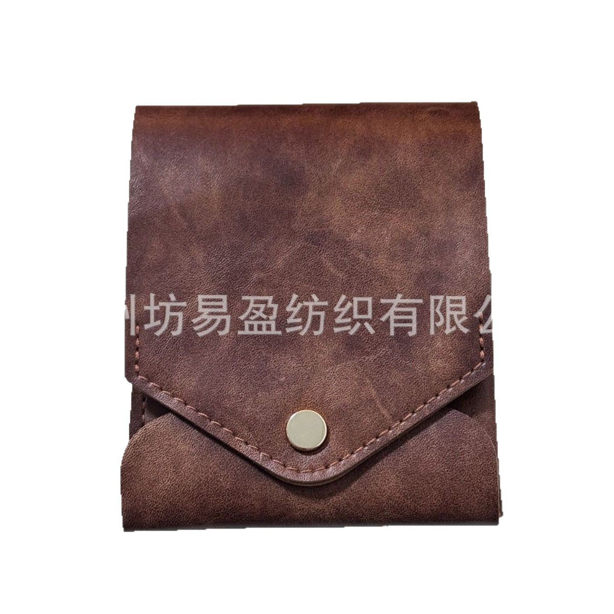 Vintage Short Coin Purse