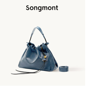 There Is A Songbaine Bag At The Bottom Of The Mountain.