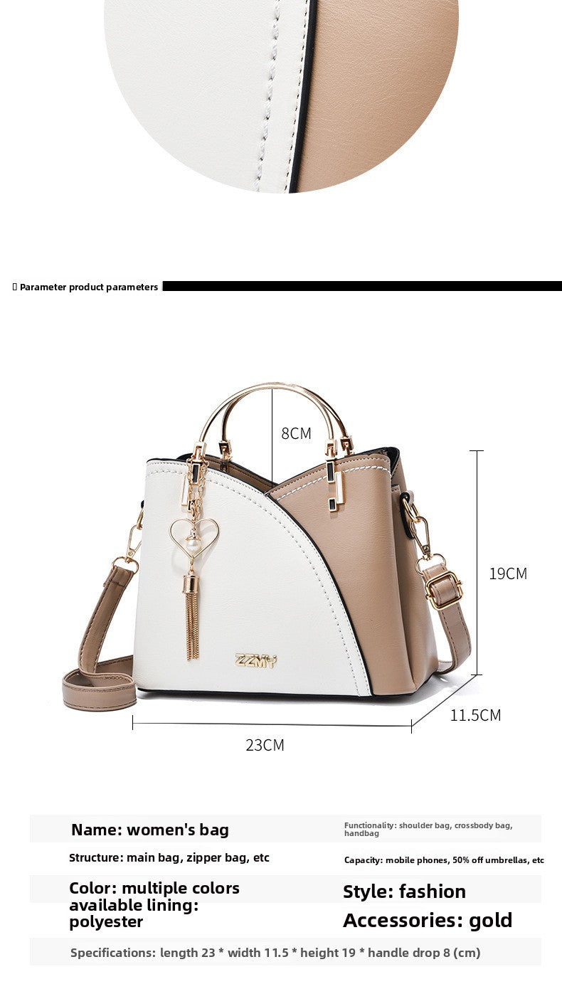 תיק יד דו-גוני עם ניגודיות - עיצוב מודרני בלוק צבעוני