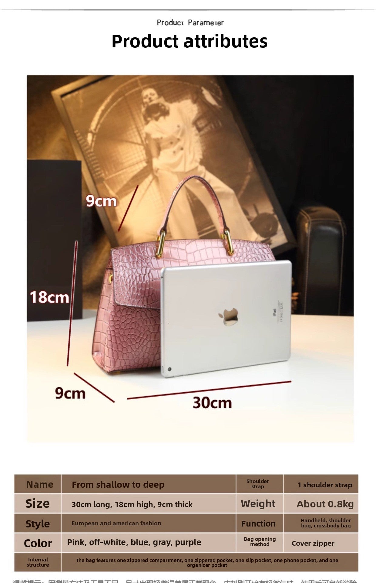 תיק עור LUXARA עם תנין מובלט