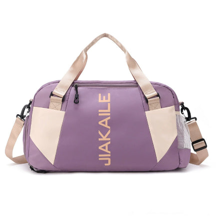 Travel Sport Duffel Bag